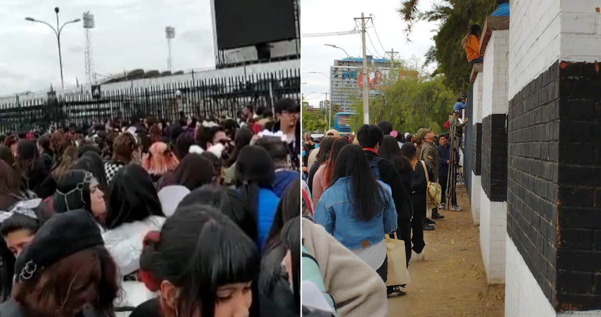 Ingreso a Music Bank