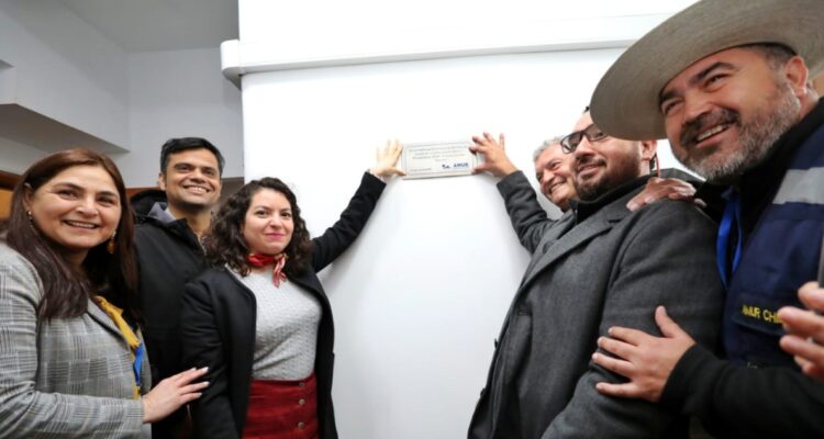 Ministerio de Bienes Nacionales