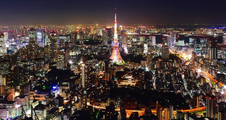 Tokio, capital de Japón