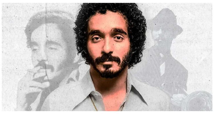 Willie colón se despide de CHILE