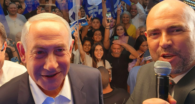 Amir Ohana y Benjamin Netanyahu.