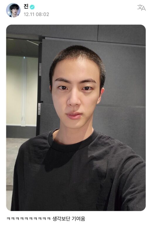 Jin de BTS se rapa el pelo para el servicio militar