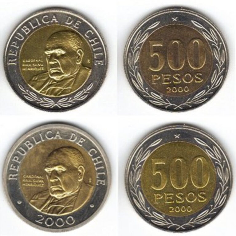 Moneda de 500 sin error y con error
