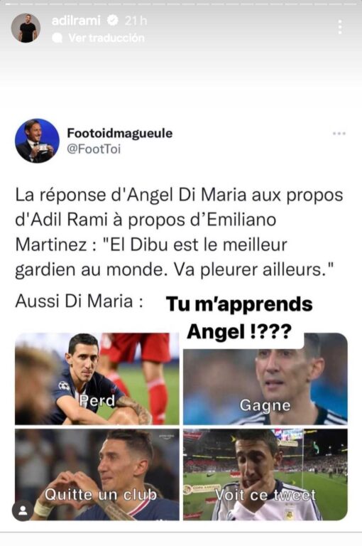 Los descargos de Adil Rami contra Ángel Di María.