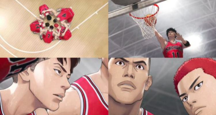 Teaser de Slam Dunk