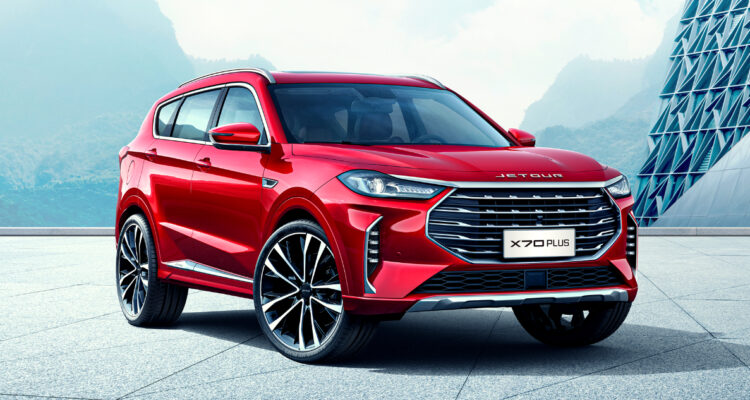Tattersall Automotriz anuncia bono de hasta $4,2 millones en su nuevo modelo SUV Jetour x70 Plus