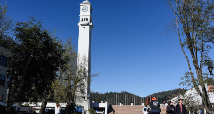UdeC Carabineros campus