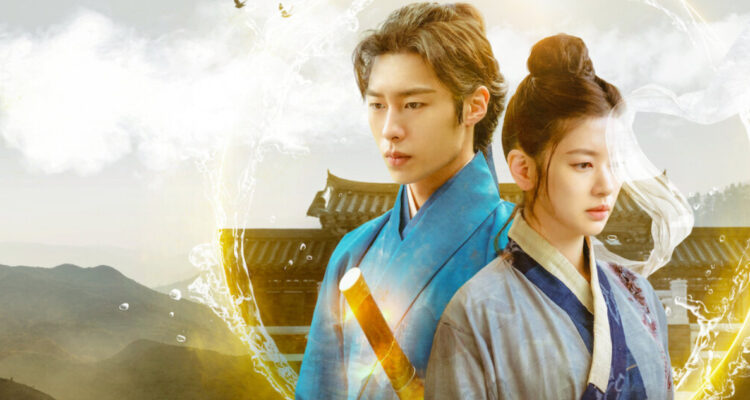 alquimia de almas segunda temporada