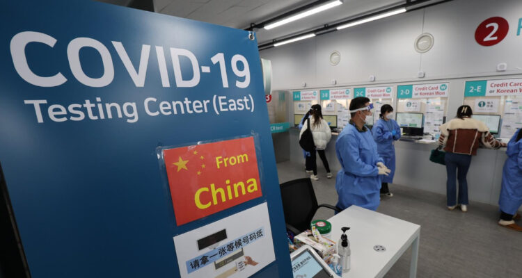 Covid-19 Corea del Sur