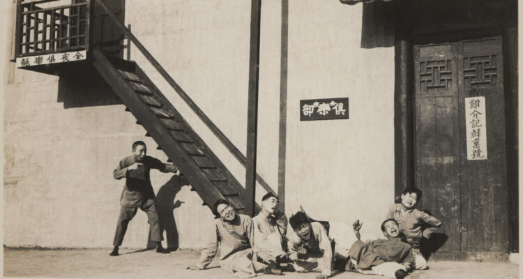 El romance del vendedor de frutas