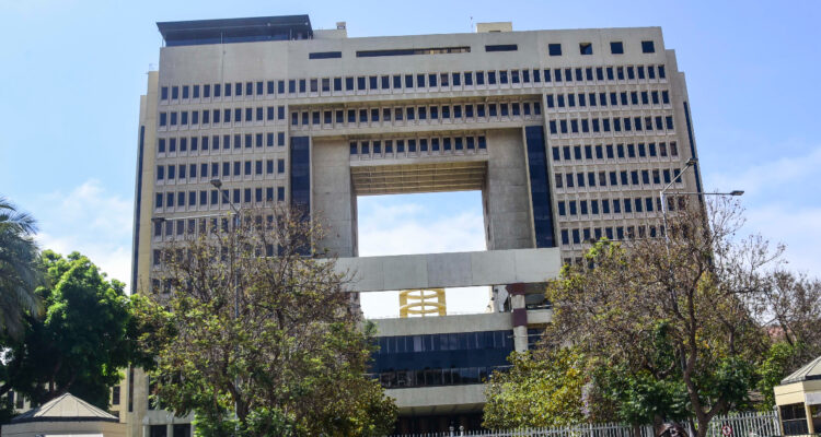 Foto del Congreso, que debe zanjar los nominados de los partidos a la Comisión de Expertos y el reglamento del próximo proceso constituyente