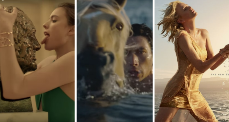 Publicidad rara de perfumes