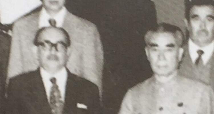 Clodomiro Almeyda y Zhou Enlai reunidos en Beijing. Enero de 1973