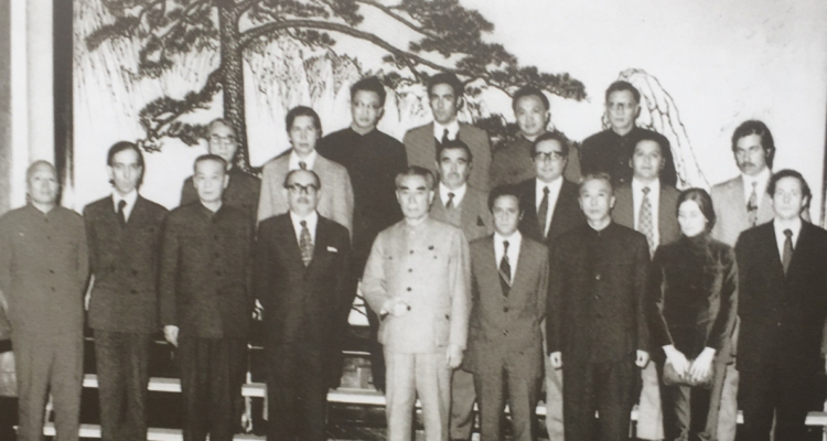 Delegaciones de Chile y China en Beijing. Enero de 1973