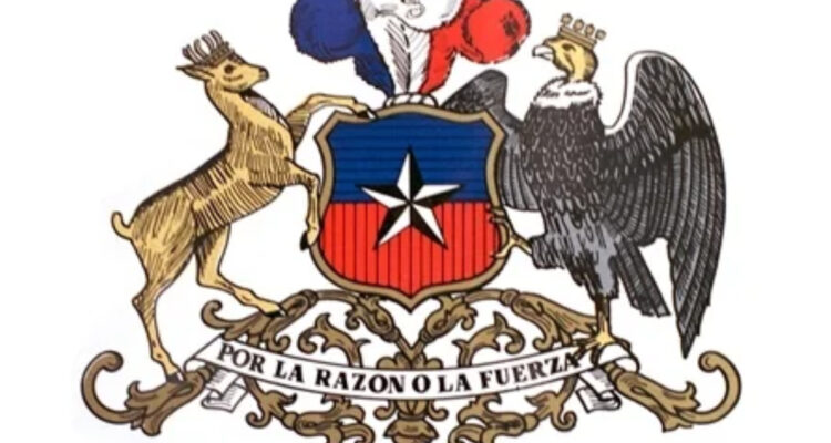 Escudo Nacional – Por la razón o por la fuerza