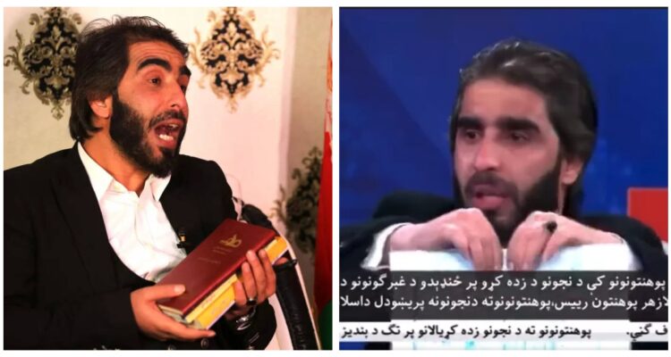 El profesor universitario afgano Ismail Mashal, quien protestó contra el veto de los talibanes a la educación femenina en Afganistán.