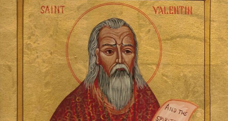 Una imagen sobre cómo habría lucido San Valentín en Roma.