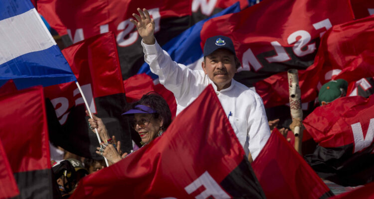 El presidente Daniel Ortega y la vicepresidenta Rosario Murillo