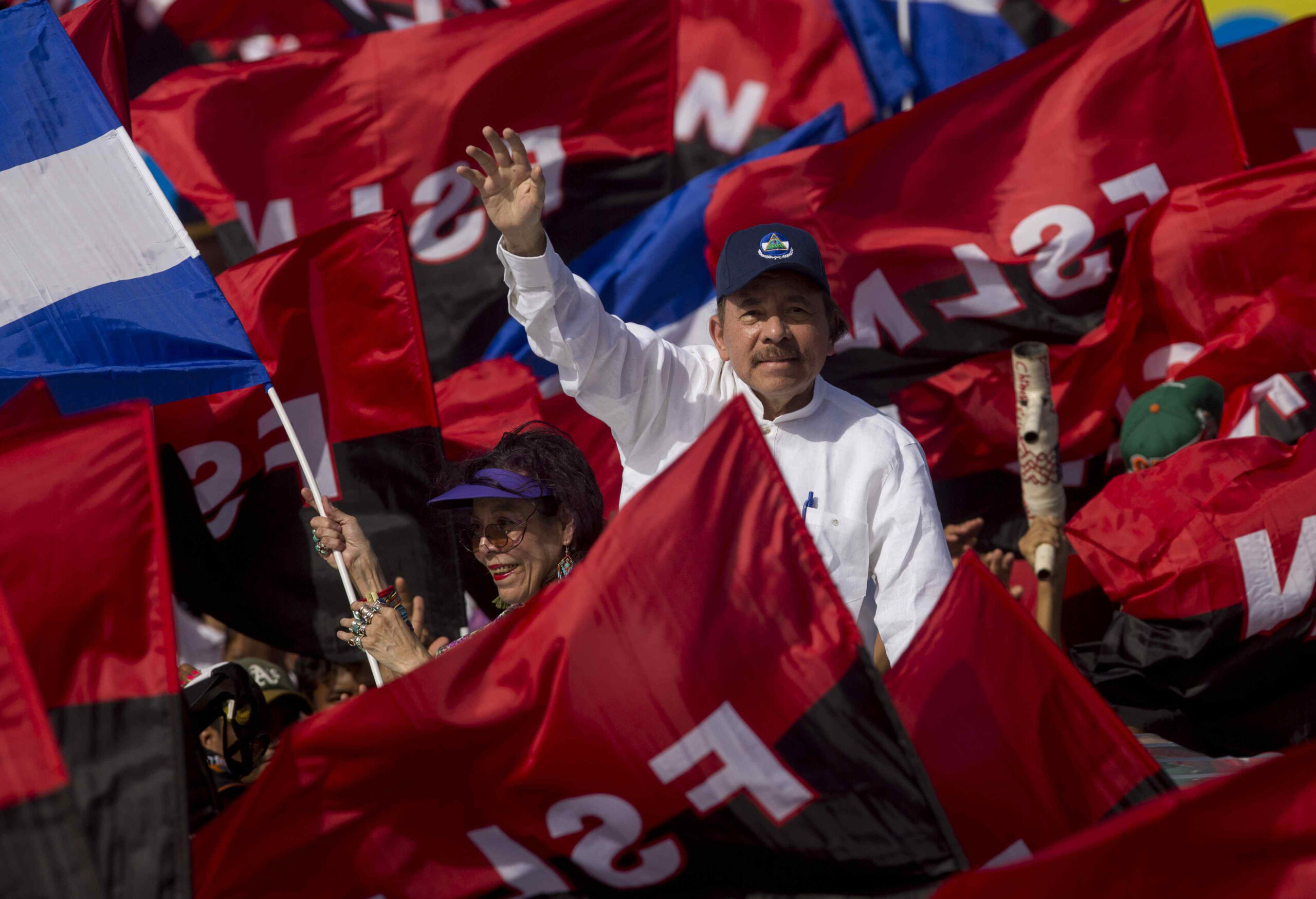 El presidente Daniel Ortega y la vicepresidenta Rosario Murillo