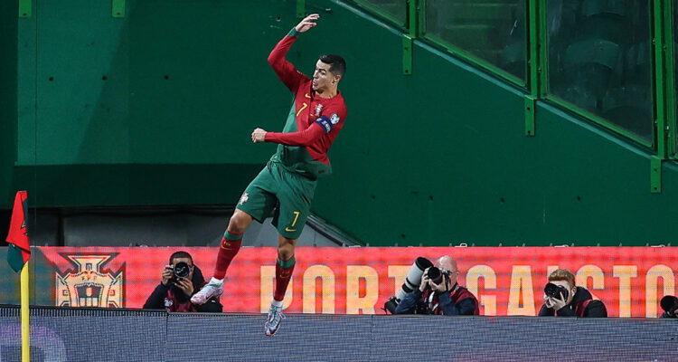 Cristiano Ronaldo Portugal
