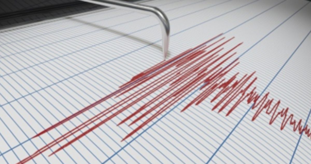 Fuerte sismo se percibe entre las regiones de Coquimbo y Maule