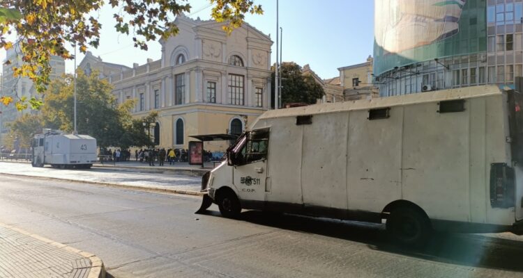 Incidentes en el Instituto Nacional en la víspera del Día del Joven Combatiente