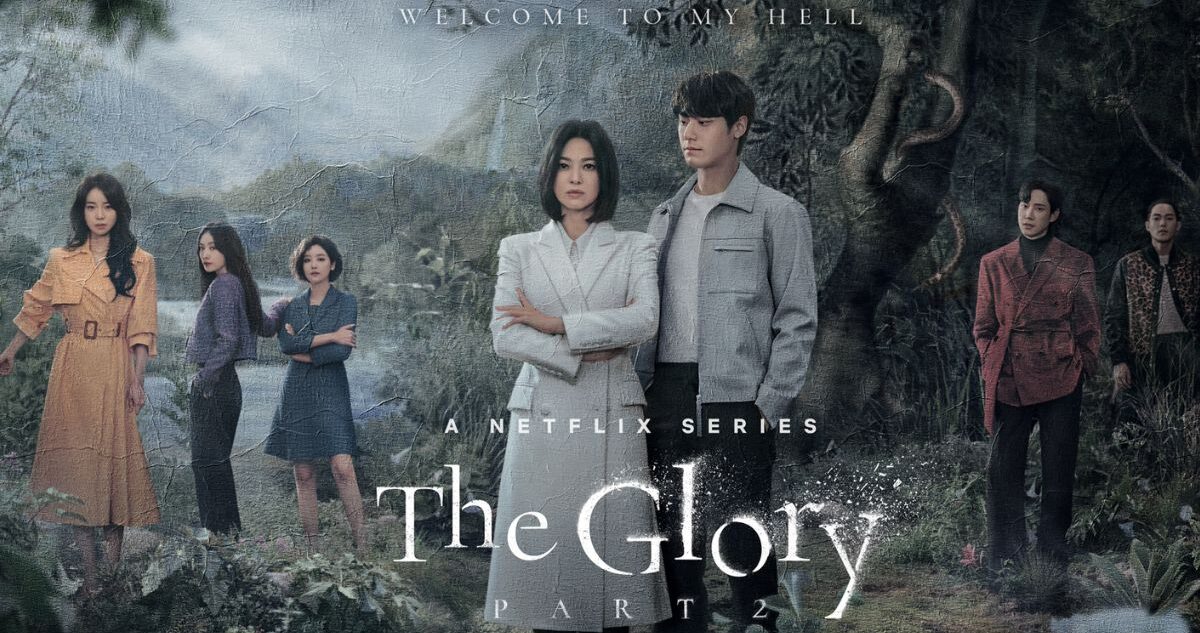 La Gloria de Netflix