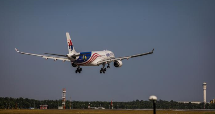 avión de malaysia airlines