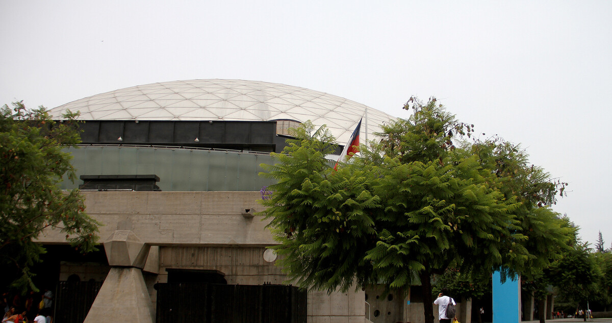Movistar Arena
