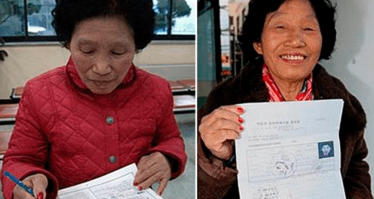 Cha Sa-soon 960 intentos