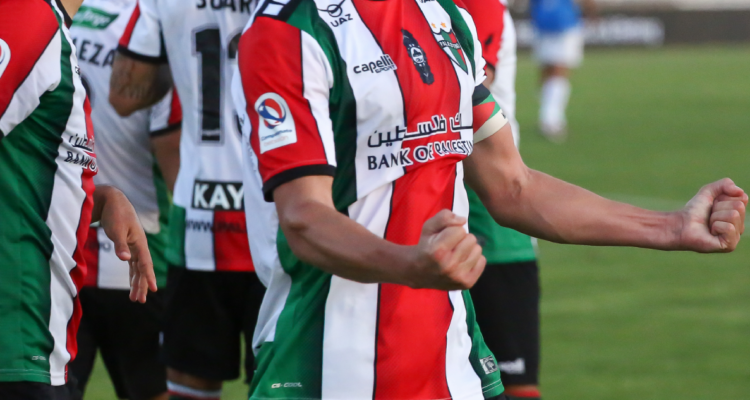 Detienen a jugador de Palestino por porte ilegal de armas y municiones en Puente Alto.