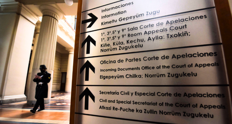 Imagen del interior de la Corte de Apelaciones de Santiago