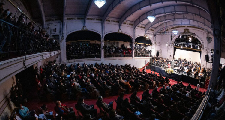 Teatro Aula Magna Usach