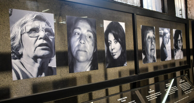 Camarin de las mujeres estadio nacional