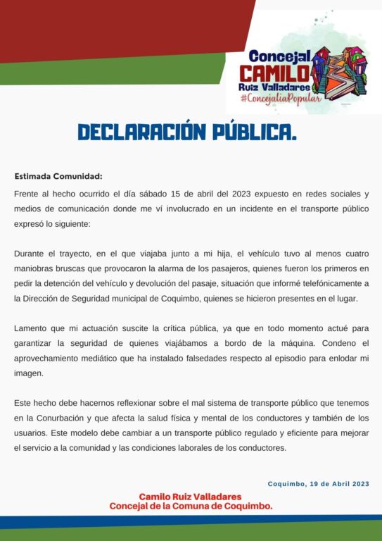 Declaración pública Camilo Ruiz Valladares.