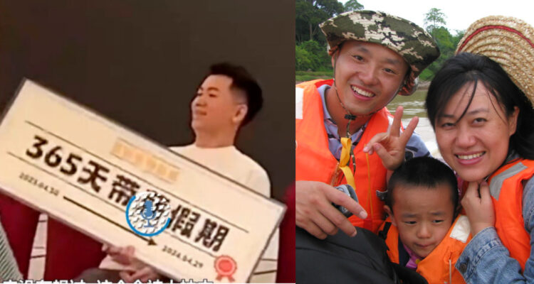 Chino con su premio | familia china de vacaciones