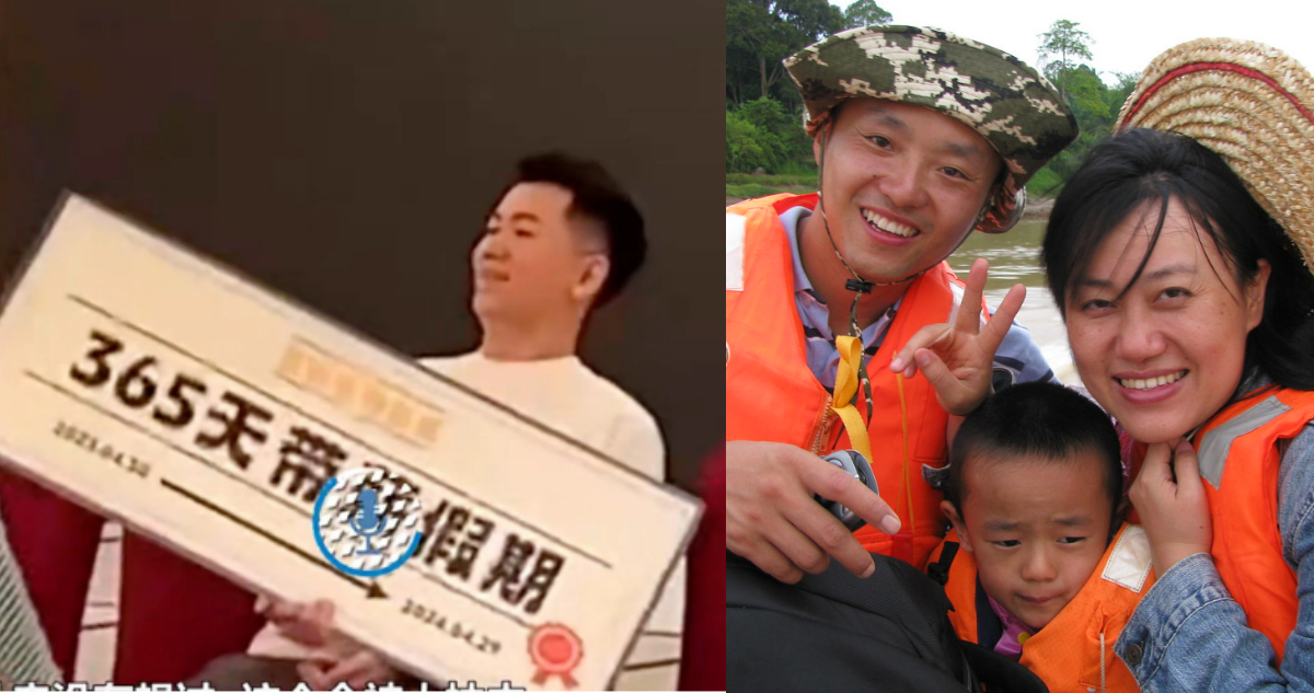 Chino con su premio | familia china de vacaciones
