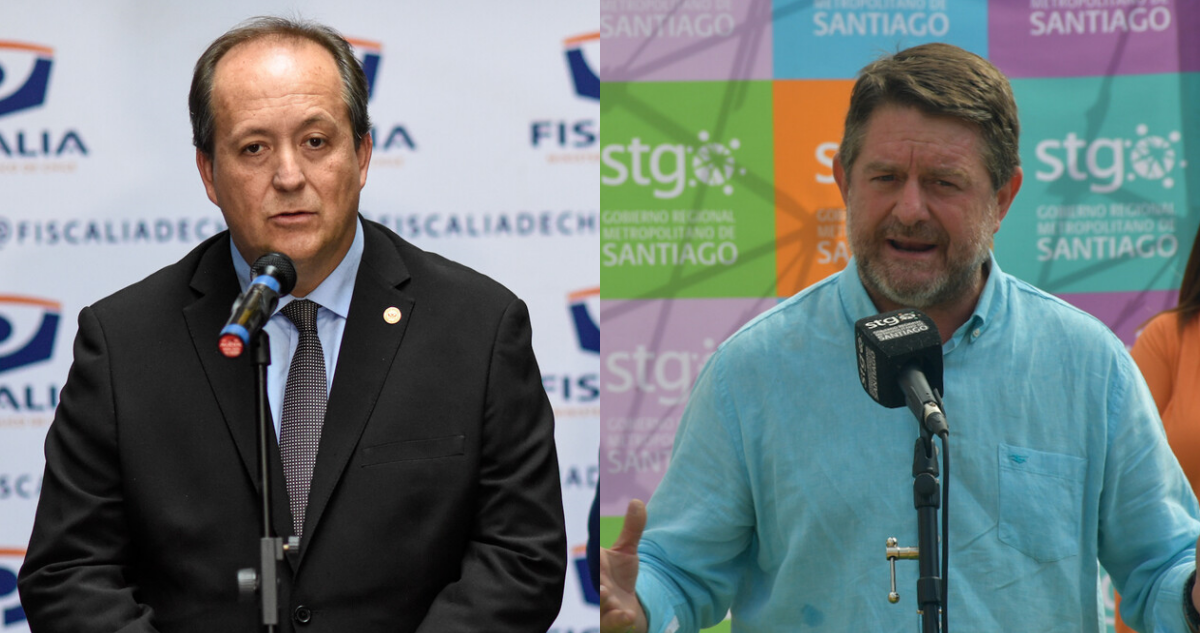 GORE Metropolitano y Fiscalía anuncian proyecto para fortalecer tecnología