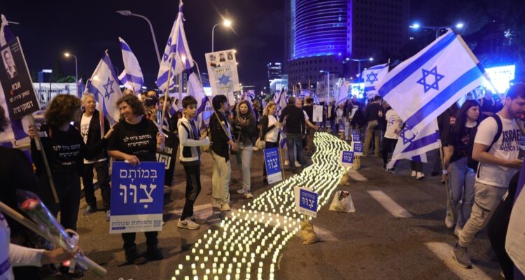 Sábado de protestas en Israel