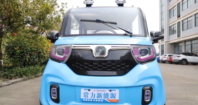 Una fotografía del Chang Li, el automóvil más barato del mundo.