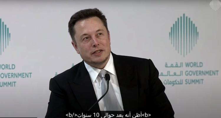 El magnate Elon Musk revela la pregunta clave que realiza a quienes postulan a alguna de sus empresas