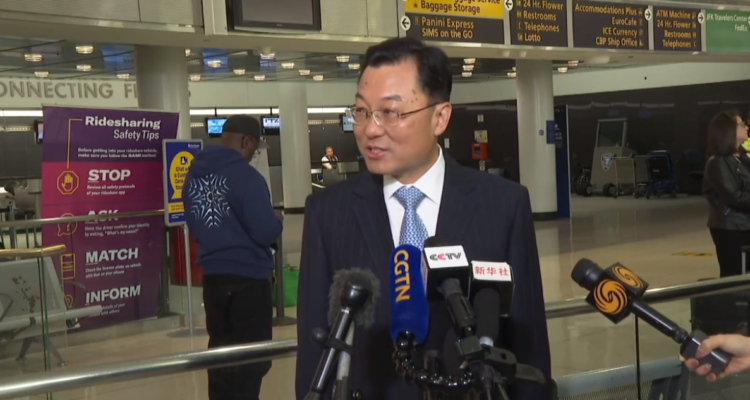 embajador de china en eeuu