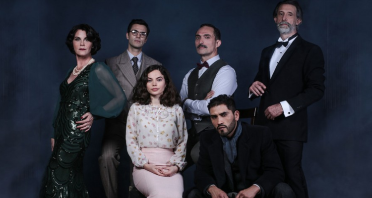 Poster de Hijos del Desierto de Mega