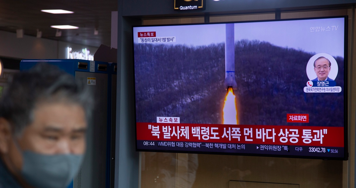corea del norte