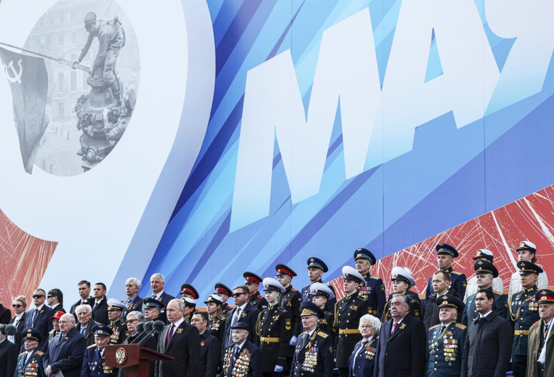 Vladimir Putin pronuncia su discurso en el Día de la Victoria 