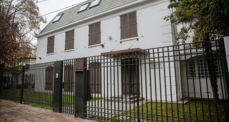 Grupo anarquista se adjudica artefacto explosivo dejado en Fundación Paz Ciudadana