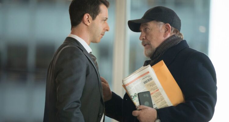 Succession terminó después de 4 temporadas
