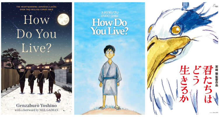 Pósters de “¿Cómo vives?”, tanto de la película de Hayao Miyazaki como del libro que lo inspira.