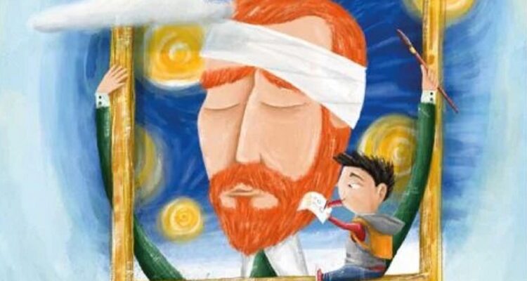 Detalle de la portada