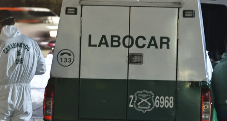 Investigación por bombas de ruido en UBB y mall del Centro Concepción